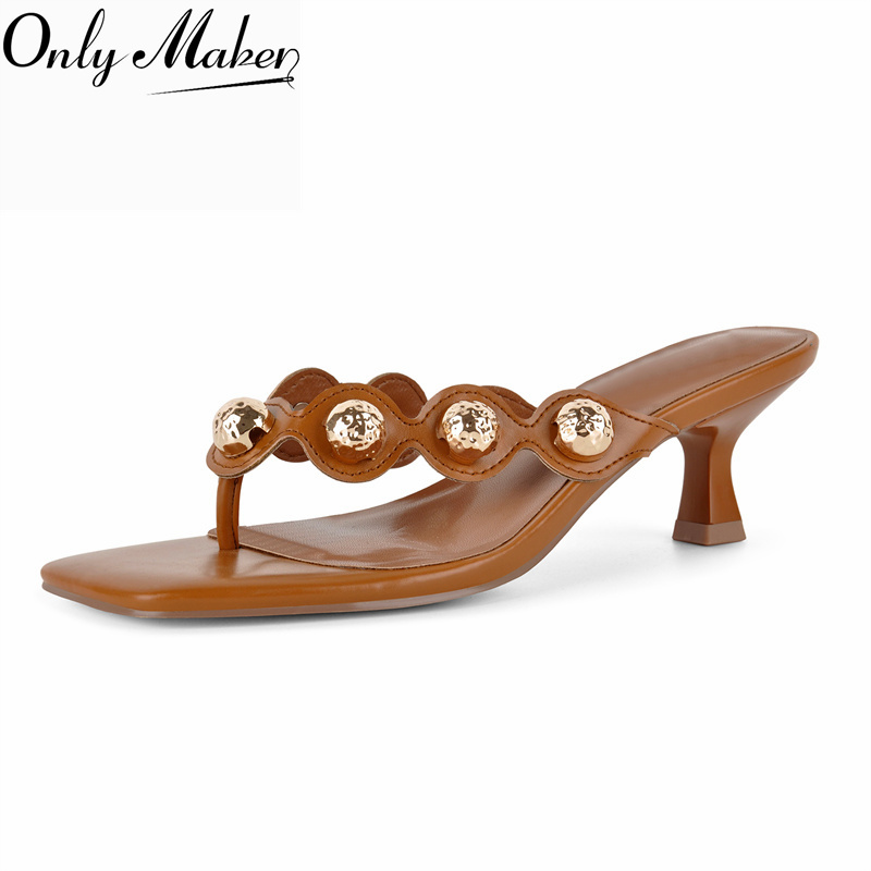 Summer Clothing Stores - Onlymaker スクエアトゥ ブラウン トングミュールサンダル メタル装飾 キトゥンヒール