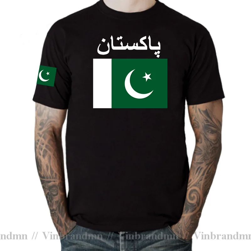 パキスタン男性 tシャツクールジャージ国家チーム tシャツ綿 - Summer Clothing Pakistan のレビューと価格