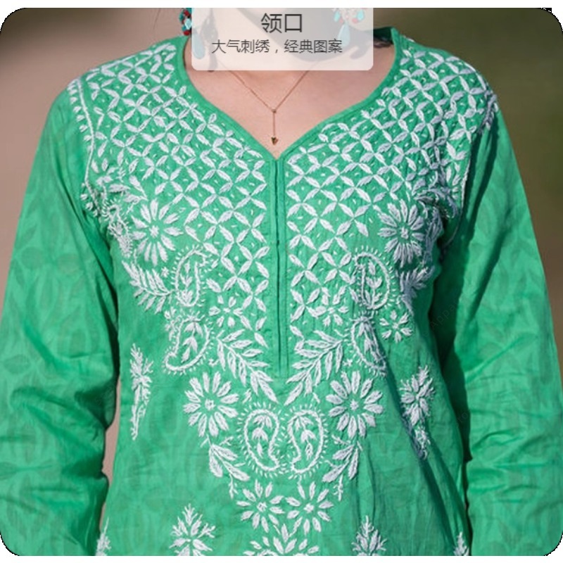 女性の刺繍クルティ インド/パキスタン チュニック トップ  - Summer Clothing Pakistan のレビューと価格